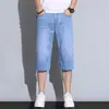 Novas Calças Cropped Finas de Verão 2026 para Homens, Calças Jeans Casuais Largas no Joelho, Calças 7/8, Venda por Atacado Disponível