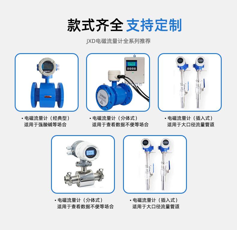 详情页_02