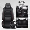 Nuevo Cojín de Asiento de Coche de Cuero Genuino de Comercio Exterior, Funda de Asiento de Coche, Cojín de Asiento de Coche de Cobertura Total para Todas las Estaciones, Fábrica Temu Amazon