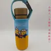 Funda de Taza de 500 ml Tipo Hebilla Bolsa para Taza de Agua Termo de Vidrio Bolso de Mano Bandolera Funda de Tela Se Puede Imprimir con Logo para Prevenir Quemaduras