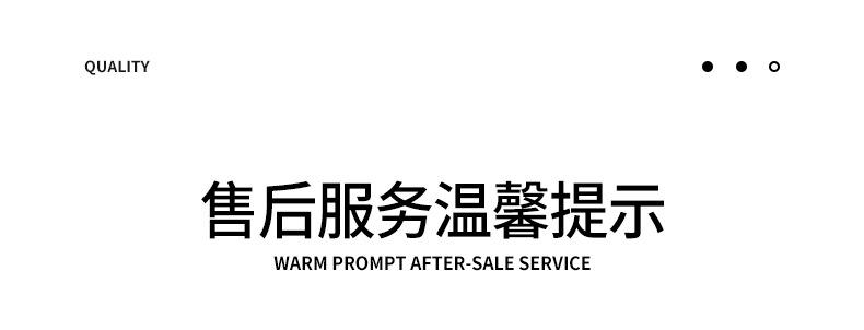 详情_20