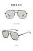 Gafas de Sol Estilo Aviador para Hombre, Gafas Especiales para Conducir, Gafas de Sol Polarizadas para Conducir que Cambian de Color, Nuevas 2025, Gafas Fotosensibles