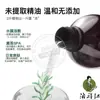 Hidrolato Puro de Melaleuca Australiana Primeira Destilação Hidratante Hidrolato Puro de Melaleuca Tônico Líquido Original para Compressa Úmida