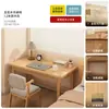 Escritorio, diseño moderno y minimalista, adecuado para uso doméstico, oficina, dormitorio, estudio o como escritorio de computadora; ideal para apartamentos pequeños y estudiantes