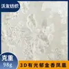 Popular Tulipa Ouro Fênix 98g Tecido Jacquard de Poliéster Tecido, Estilo Nacional Novo Estilo Chinês Vestido Tecido da Moda