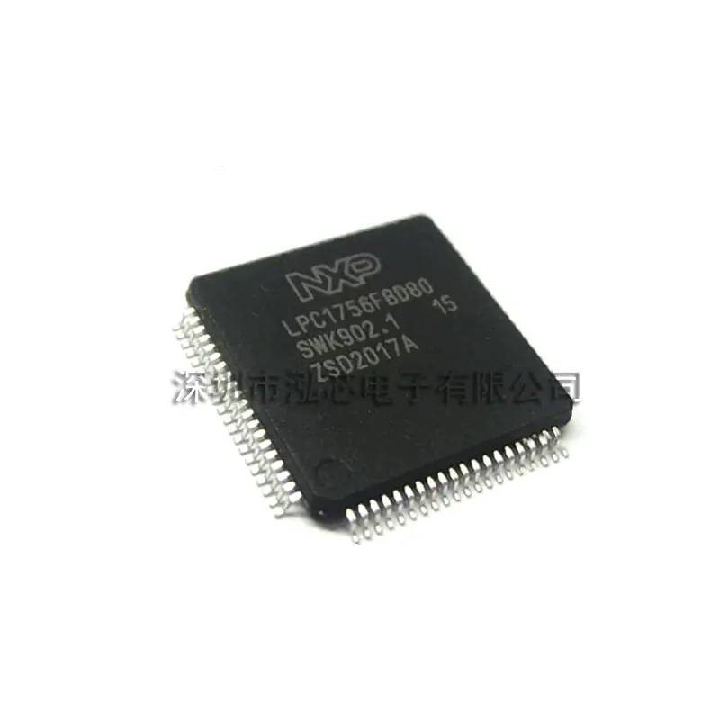 LPC1766FBD100副本b
