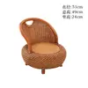 Casa Rattan Trançado Cadeira de Rattan Varanda Sala de Estar Cadeira Pequena Tatami Cadeira de Costas Baixas Pessoa Única Redonda Adulto Banqueta Trançada