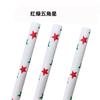 Popotes de Papel Biodegradable Desechables de Estrella de Cinco Puntas con Lunares Coloridos Estrellas Decorativas para Postre Bebida Popotes Rayados