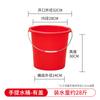 Cubo de Agua de Plástico Grueso Grande para Almacenamiento de Agua Doméstico con Tapa, Cubo de Harina Extra Grande con Tapa, Cubo Pequeño para Fermentación, Cubo Grande