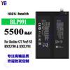 Adequado para Bateria de Celular Oppo Blp991 Realme Gt Neo 5Se/Rmx3700/Rmx3701 Atacado
