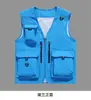 Comercio Exterior Venta Caliente Americana Nuevo Chaleco Casual Cuatro Estaciones para Hombre Múltiples Bolsillos Vacaciones Cuello en V Fotografía Conducción Ropa para Parejas