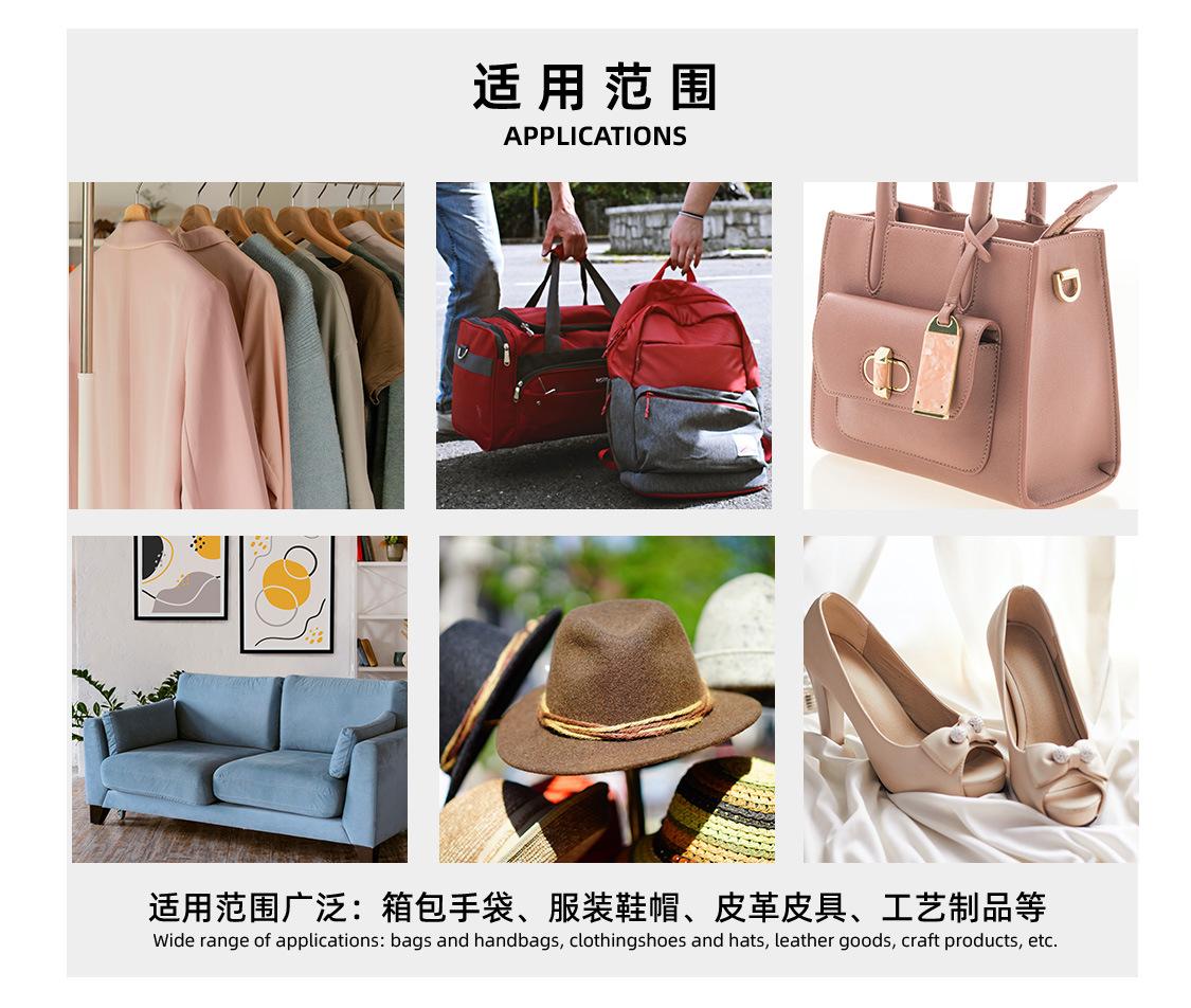 缝纫线产品详情_06.jpg