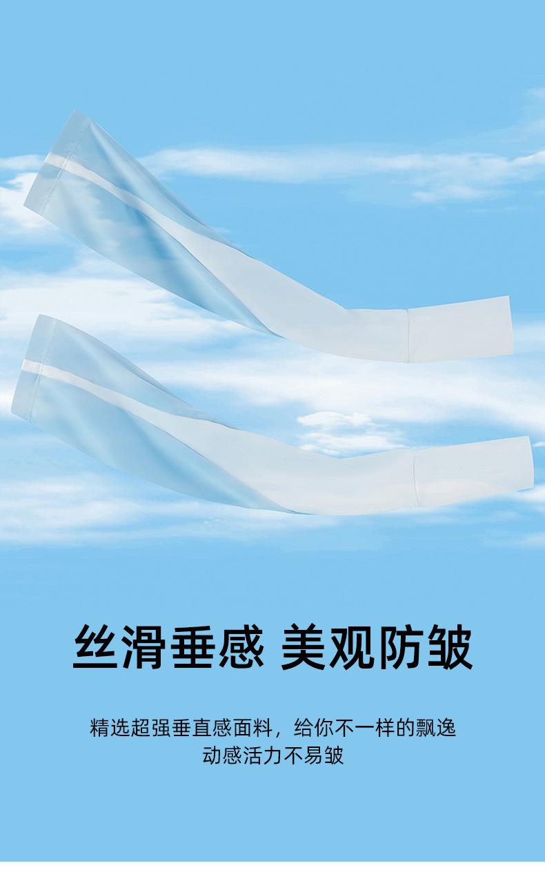 护手_03.jpg