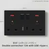 Enchufe de Interruptor Esmerilado Estándar Británico de Exportación Negro, Un Interruptor Enchufe Multifuncional de Cinco Agujeros USB Estilo Europeo Interruptor de 25A