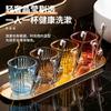 [Original] Vaso para Cepillo de Dientes de Pareja para el Hogar, Vaso Transparente de Diamante de Alta Gama para Cepillarse los Dientes y Enjuagarse, Vaso de Lavado de Imitación de Cristal para Estudiantes