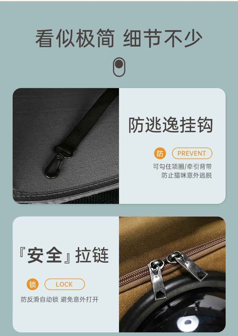 详情 (13).jpg