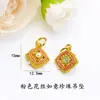 Cobre Puro Esmaltado Estilo Dinastía Song Antigua Colgante de Hoja de Loto y Perla Cuatro en Uno Pulsera DIY Hecha a Mano Collar Accesorios para Ropa