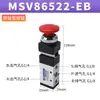 MSV86522 Válvula Mecânica de Cinco Vias e Duas Posições Tipo Rolo Válvula de Controle Pneumático Interruptor de Controle Manual de Cilindro Componente Pneumático