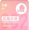 Condones Elefante: Duraderos, Ultradelgados, Acanalados, Hielo y Fuego, Superlubricados, Orgásmicos, Condones Femeninos, Productos para Adultos, Eróticos