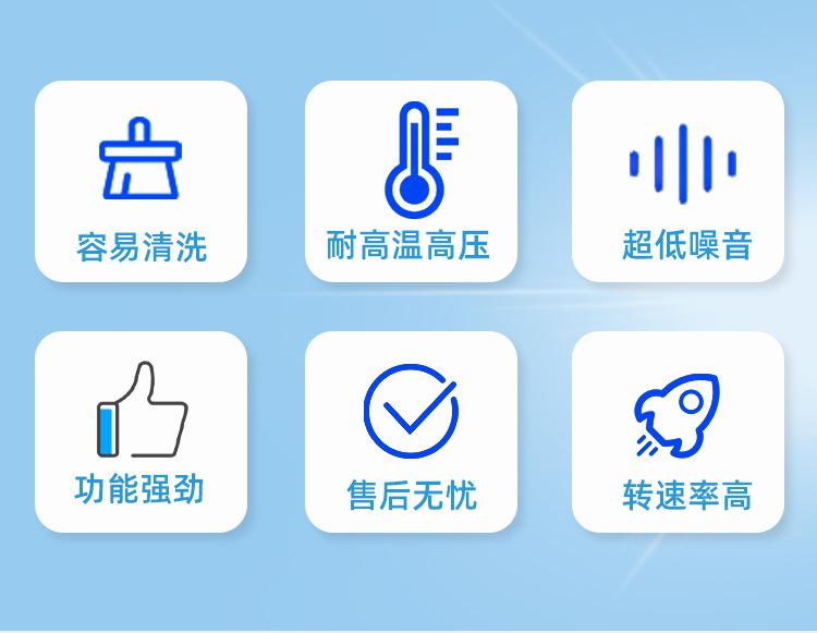 详情页_02.jpg