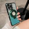 Funda para iPhone 17 con Soporte Magnético de Pedrería, Funda Protectora Galvanizada con Polvo de Brillo para Apple 16 Pro Max 15
