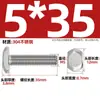 Tornillos en T de Acero Inoxidable 304 Tornillos de Placa de Presión con Ranura en T Pernos Gb37M5M6M8M10M12M16M20Mm