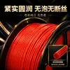 Filamento para impresión 3D de fábrica, PETG color estándar, diámetro de 1.75 mm, adecuado para Tuozhu Chuangxiang
