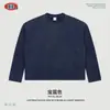 BE Roupas Masculinas T-shirt boxy solta estilo retrô americano, lavagem para neve, marca da moda, cor sólida, 275g, ombro caído, manga longa, masculino