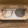 2026 Nuevos Gafas Fotocromáticas de Miopía de Alto Valor para Estudiantes Ligeras Sensibles a la Luz Adelgazantes Aspecto Natural Esenciales Marco Redondo Lentes Planas Fotocromáticas