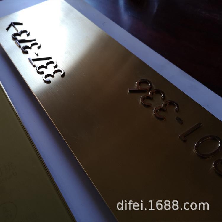 希尔顿HILTON酒店标识