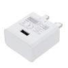 Cargador rápido de tres clavijas estándar británico 3.0 es adecuado para teléfono móvil Samsung S6/7/8/10 cabezal de carga USB universal 2A