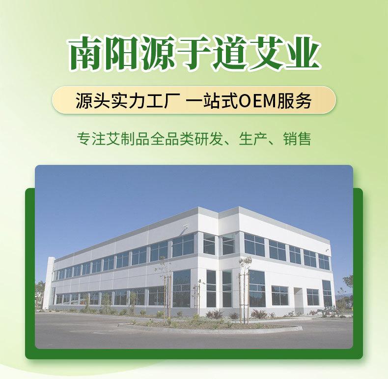 详情 (1)