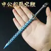 Juguete Modelo de Arma Doblable Látigo Quebrado Personalizado de 22 cm Artesanía de Metal Adorno de Escritorio