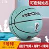 Basquetebol Não. 5 Crianças Não. 4 Jardim de infância Não. 5 Alunos do Ensino Fundamental e Médio Não. 6 Adolescentes Não. 7 Basquete Soft Skin Moisture Absorbing