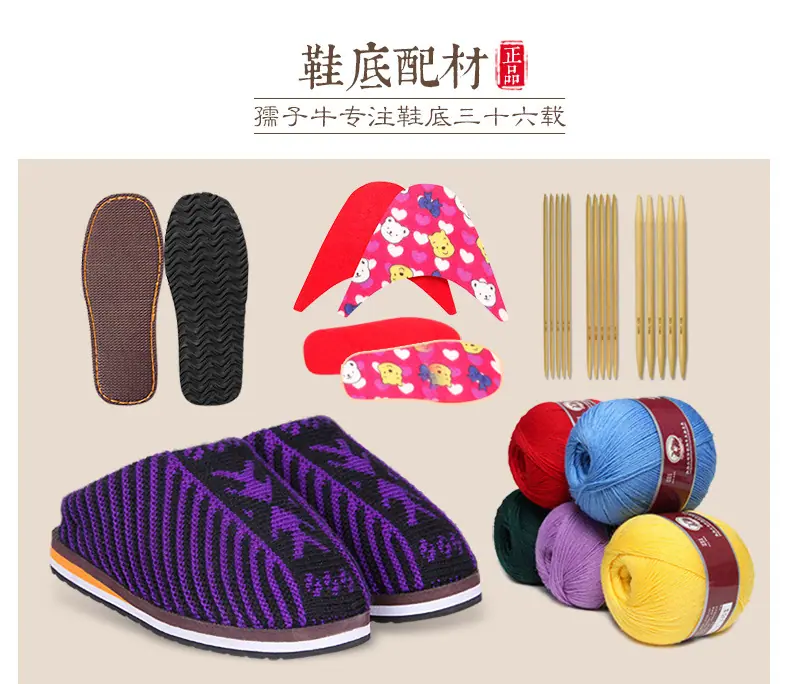 新单色纳米_19