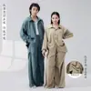 Pantalones de Práctica de Danza Moderna para Mujer, Estilo Nuevo Holgados Rectos de Pierna Ancha, Pantalones de Danza para Presentación Diaria de Danza Clásica China