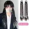 Trenzas Boxeadora Cola de Caballo Alta para Mujeres con Cabello Largo, Dreadlocks Dulces y Cool de Chica, Trenzas Largas con Mechas, Trenzas de Celebridad de Internet, Cola de Caballo Falsa