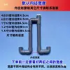 Tuberías Múltiples para Serie de Acuarios, Tuberías de Conexión para Tanque de Tortugas, Balanceador de Nivel de Agua, Sifón, Accesorios de Tubería de Conexión de Puente sin Perforación