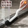 Cepillo limpiador de azulejos multifuncional de mango largo para cocina y baño, escobilla para inodoro, cepillo para huecos sin ángulo muerto, cepillo para grietas de piso