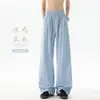 Pantalones de Lino de Verano Yamamoto de Pierna Ancha Estilo Perezoso Frescos Sueltos Casuales Pantalones Delgados con Caída de Pierna Recta Hombre