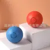 Pelota inteligente para perros de mascotas transfronteriza, pelota rebotadora eléctrica para perros, juguete automático duradero para perros, juguete para mascotas