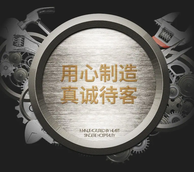 一键上货_20250313183404