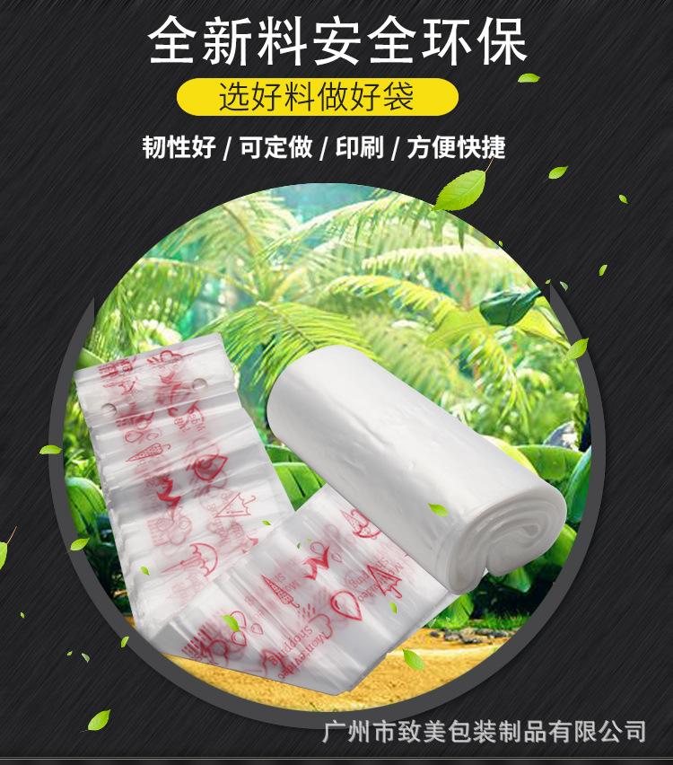 雨伞袋详情页_01.jpg