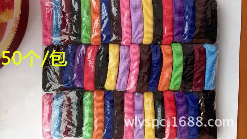 中号低弹丝