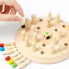 Jogo da Memória Crianças Brinquedos de Xadrez de Madeira para Crianças, Jogos de Mesa de Concentração e Memória, Brinquedos Educacionais para Crianças