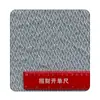 Tejido de malla jacquard de alta elasticidad con patrón de diamantes, ligero, transpirable, malla tejida semitransparente, adecuado tanto para usar como prenda interior como exterior en ropa de mujer