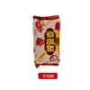 Biscoito crocante de morango Xu Fuji biscoito crocante de abacaxi 138g atacado sabor abacaxi doce tradicional lanche casual caixa fechada atacado