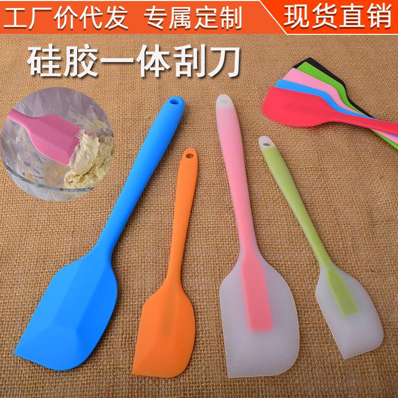 7款一体刮刀-主图_01.jpg
