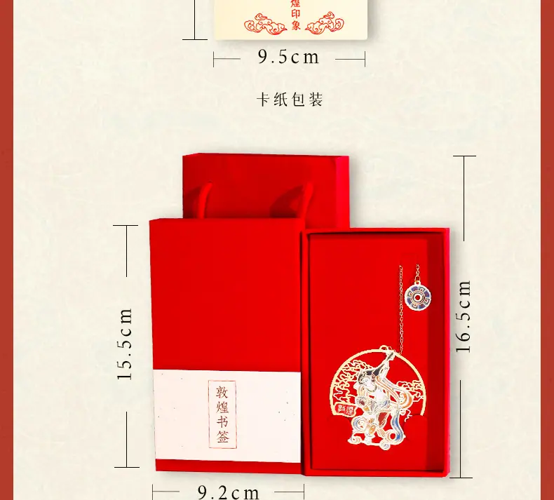详情17.jpg