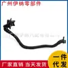 2740182100 Adequado para Mercedes-Benz M274 Classe C Classe E Tubo de Ventilação Tubo de Respiro